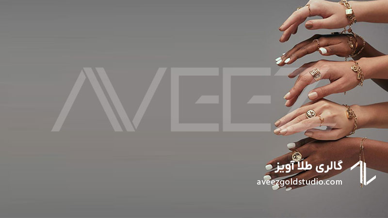 ست طلا مینیمال و کلاسیک شامل گردنبند، گوشواره و انگشتر از گالری طلای آویز همیلا سنتر تهران