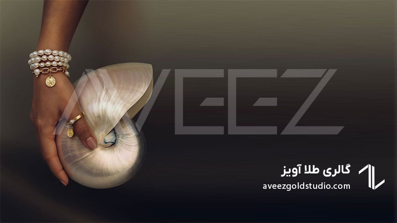 نیم ست طلای ظریف و شیک به عنوان بهترین هدیه برای عروس از گالری طلای آویز در همیلا سنتر تهران