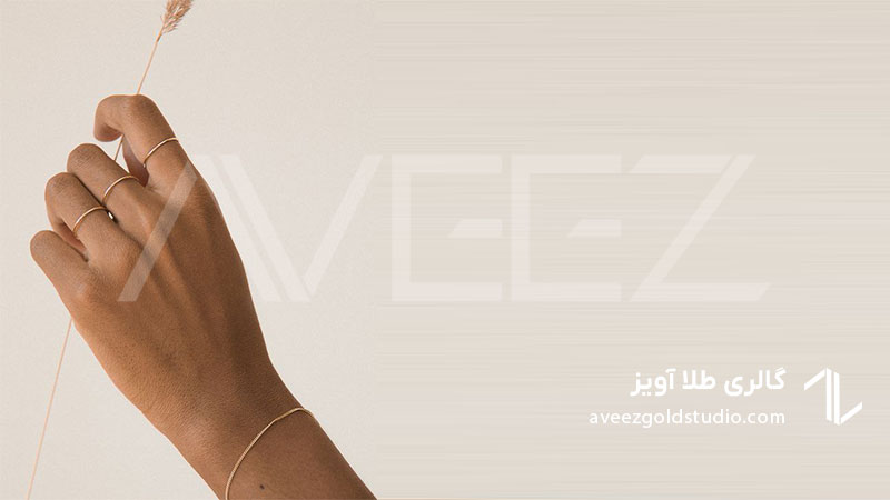 دستبند طلای زنانه مناسب هدیه عروس از گالری طلای آویز در منطقه 5 تهران