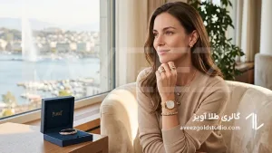 برند طلای پیاژه