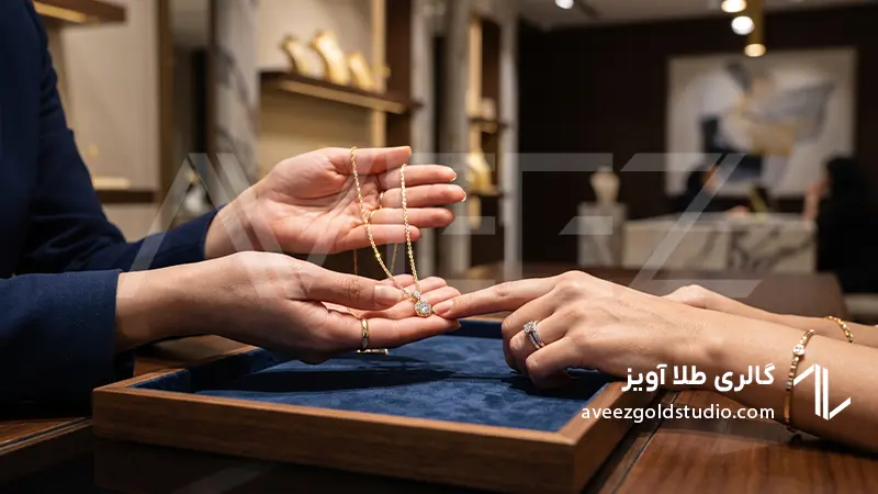 خرید طلا و جواهرات باکیفیت به عنوان سرمایه‌گذاری امن از گالری طلای آویز